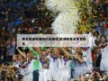 男足欧洲杯赛程时间表格,欧洲杯男足世界排名
